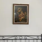 بيت للعطل Casa Erica *